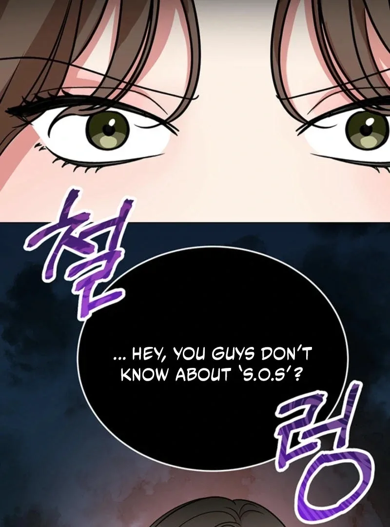 Help, My Secret Identity! Chapter 6 page 44