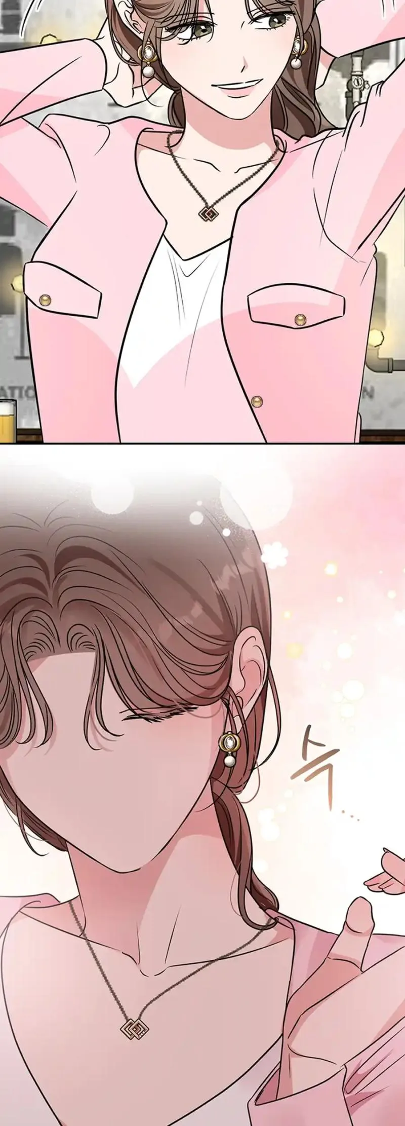 Help, My Secret Identity! Chapter 8 page 4