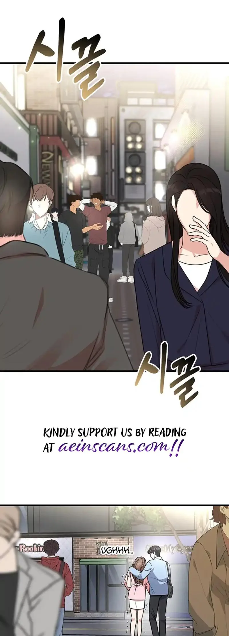 Help, My Secret Identity! Chapter 8 page 43