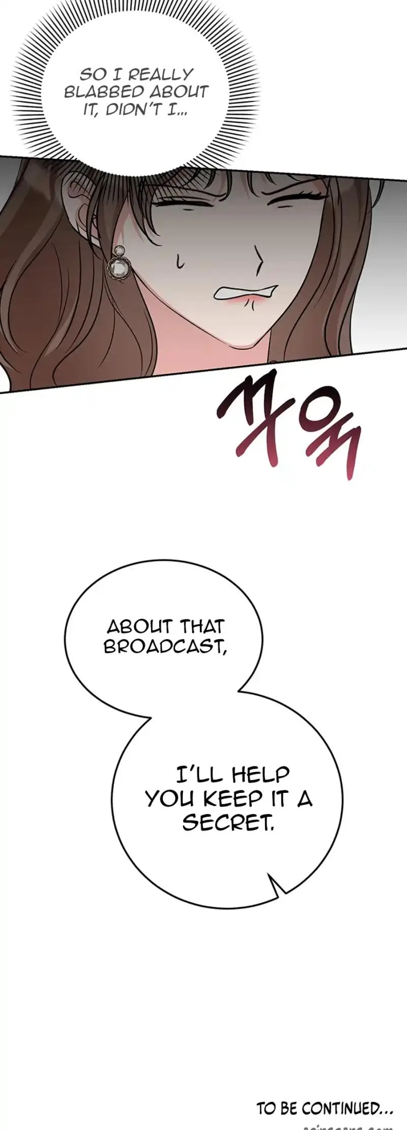 Help, My Secret Identity! Chapter 8 page 76