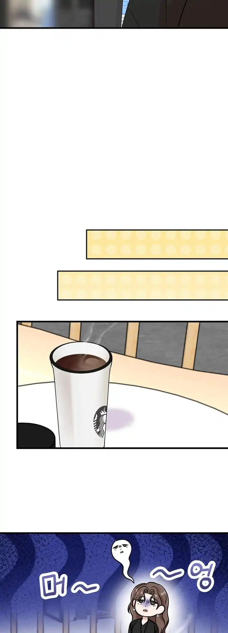 Help, My Secret Identity! Chapter 8 page 65