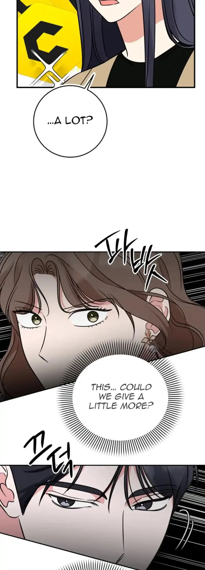 Help, My Secret Identity! Chapter 9 page 66