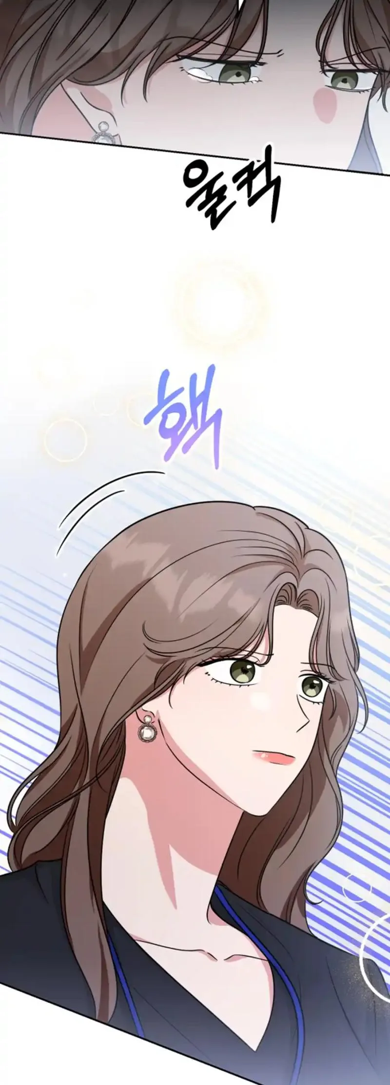 Help, My Secret Identity! Chapter 9 page 28