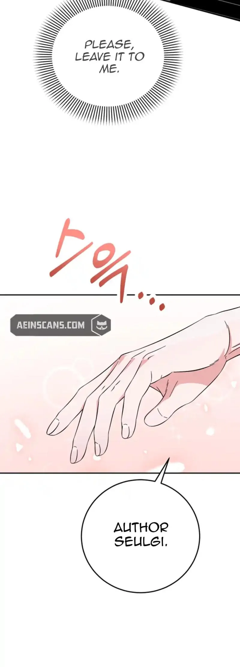 Help, My Secret Identity! Chapter 9 page 67
