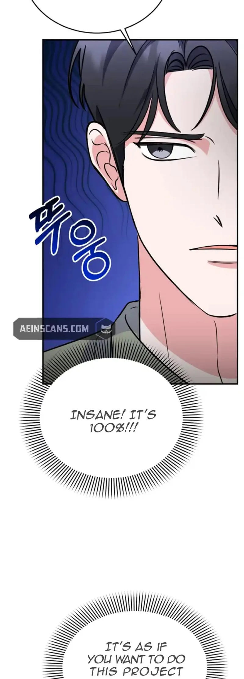 Help, My Secret Identity! Chapter 9 page 58