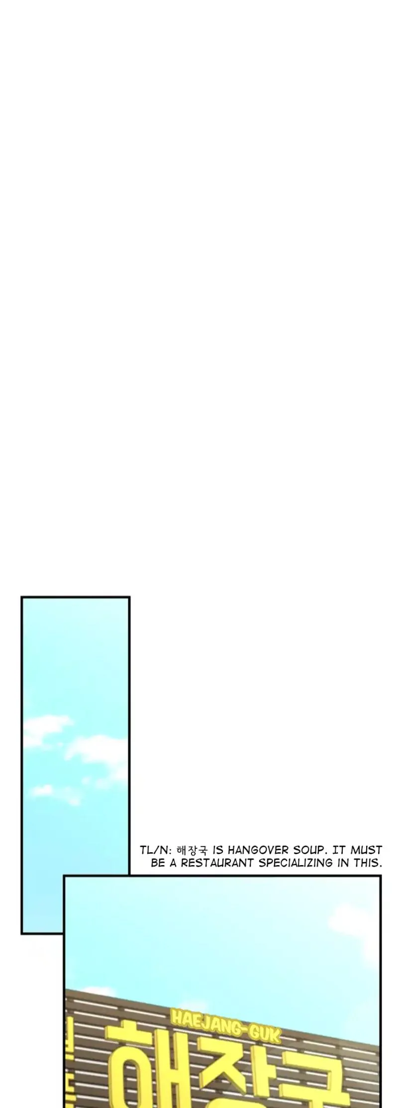 Help, My Secret Identity! Chapter 9 page 44