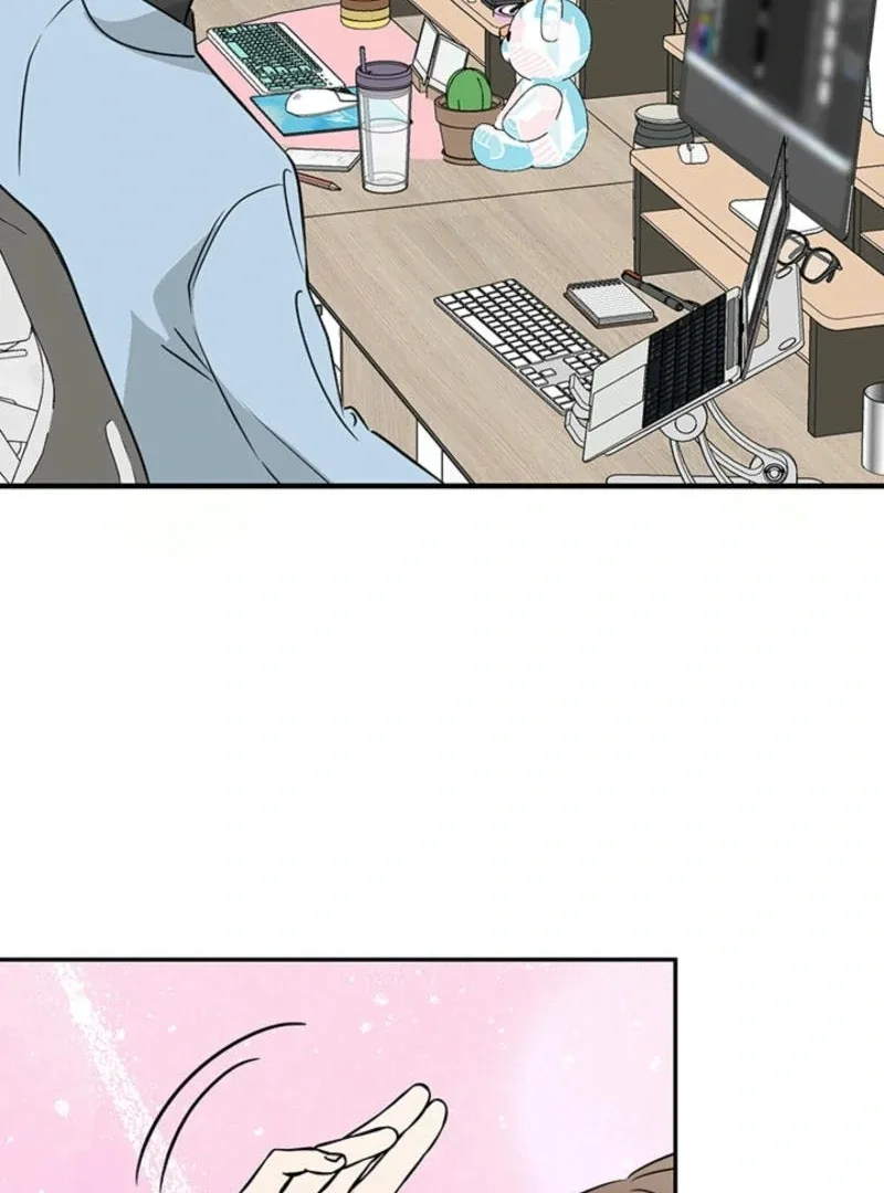 Help, My Secret Identity! Chapter 6 page 115
