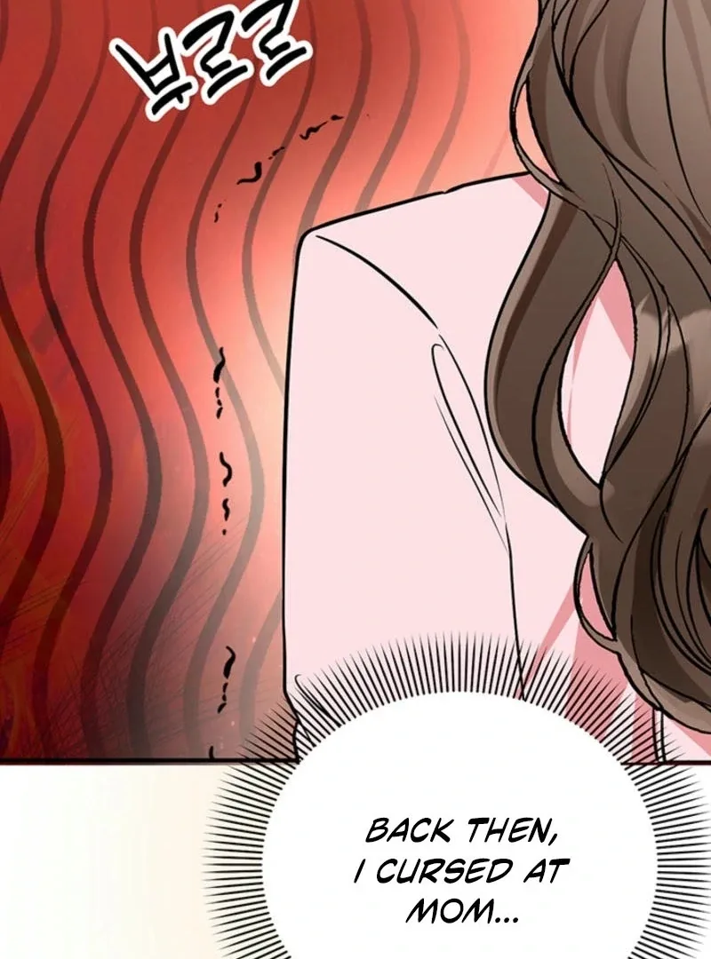 Help, My Secret Identity! Chapter 6 page 108