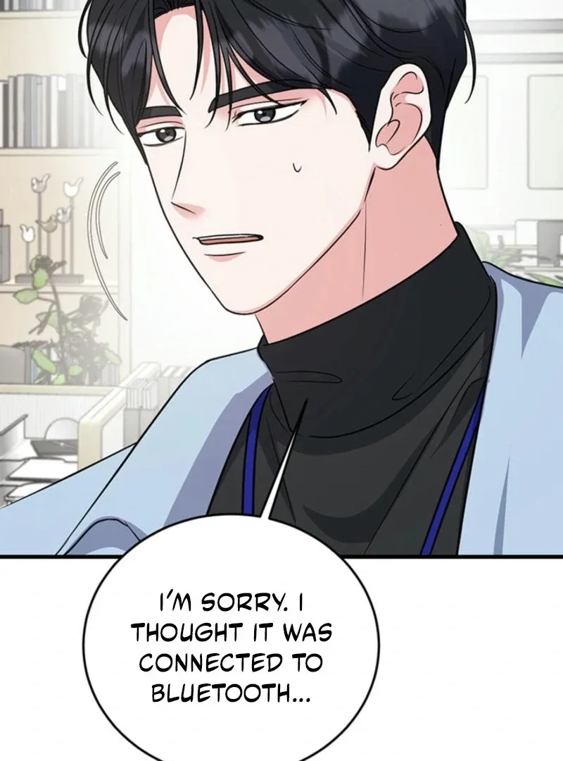 Help, My Secret Identity! Chapter 6 page 142