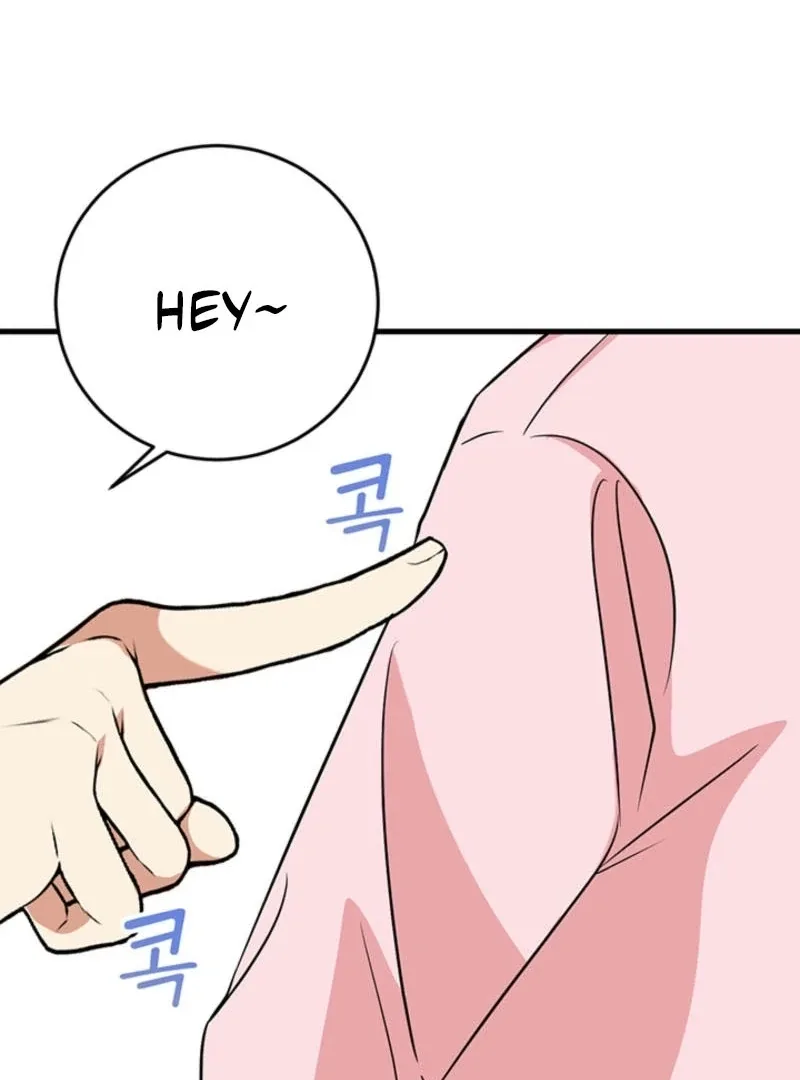 Help, My Secret Identity! Chapter 6 page 166