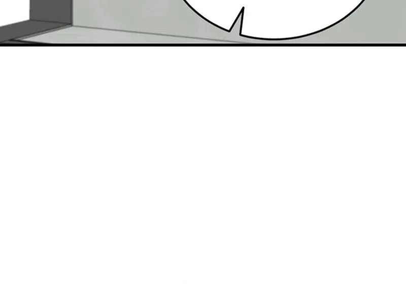 Help, My Secret Identity! Chapter 6 page 169