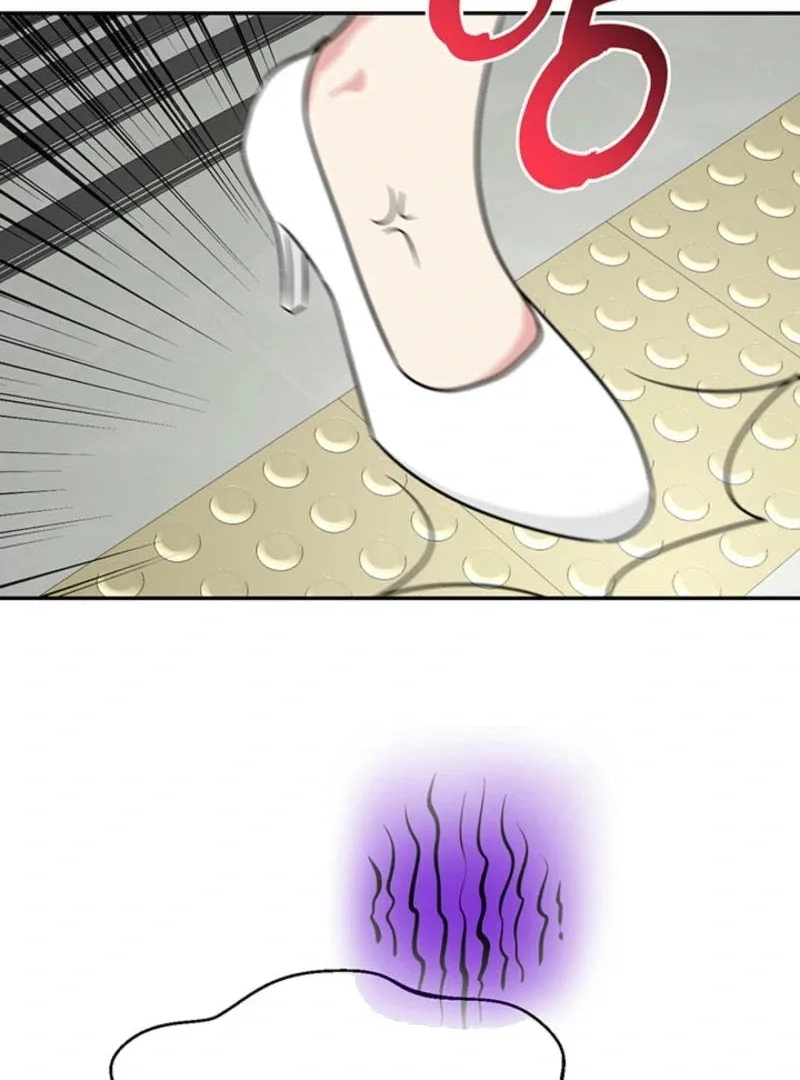 Help, My Secret Identity! Chapter 6 page 175