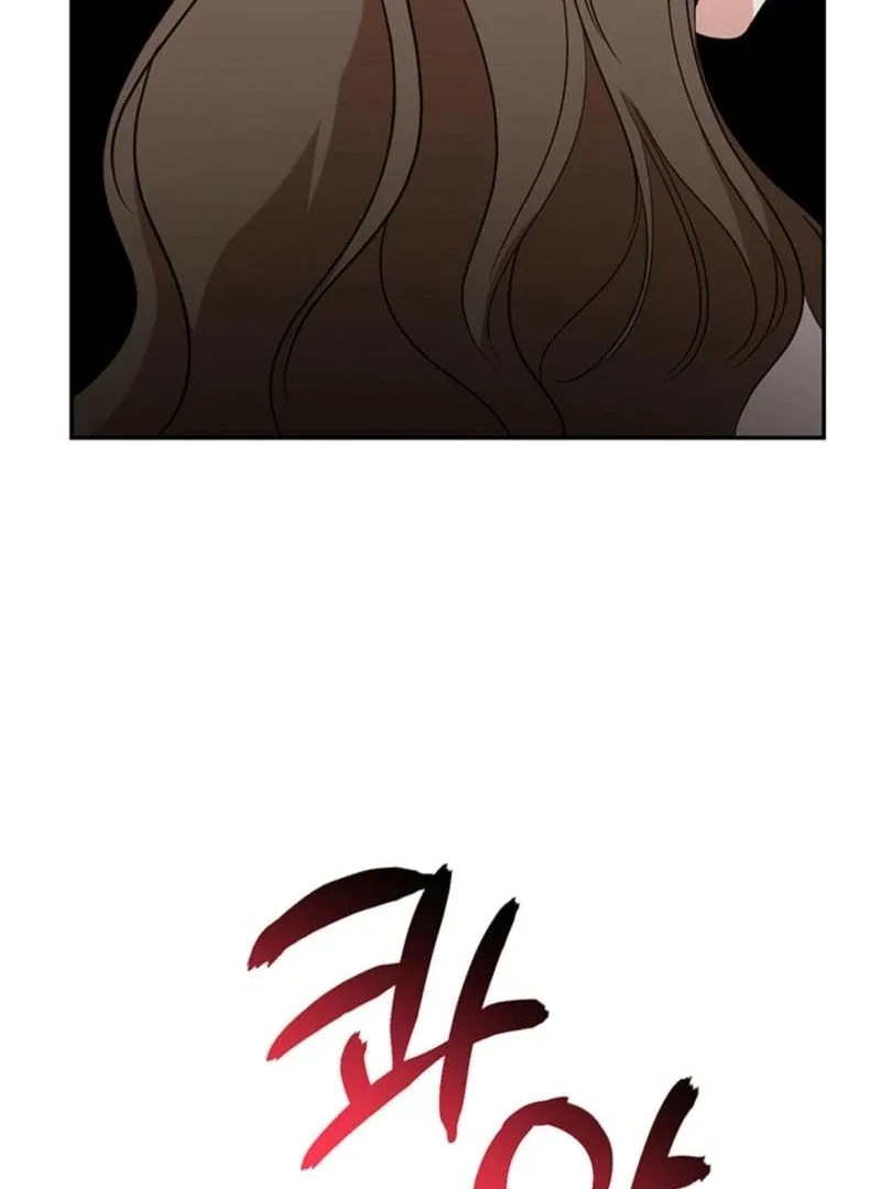 Help, My Secret Identity! Chapter 6 page 174