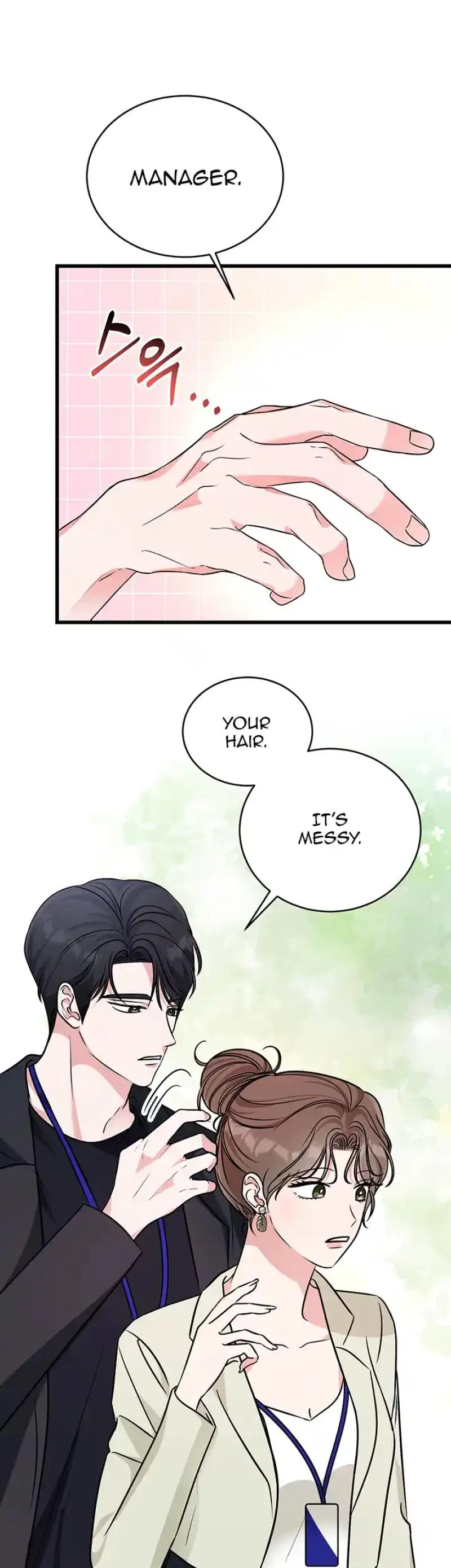 Help, My Secret Identity! Chapter 11 page 9