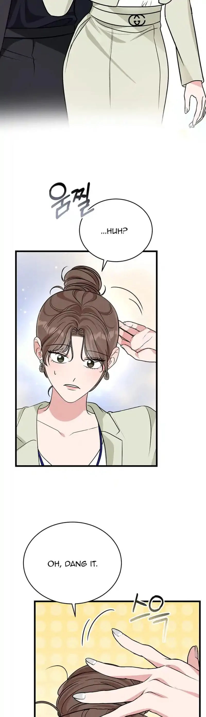 Help, My Secret Identity! Chapter 11 page 10