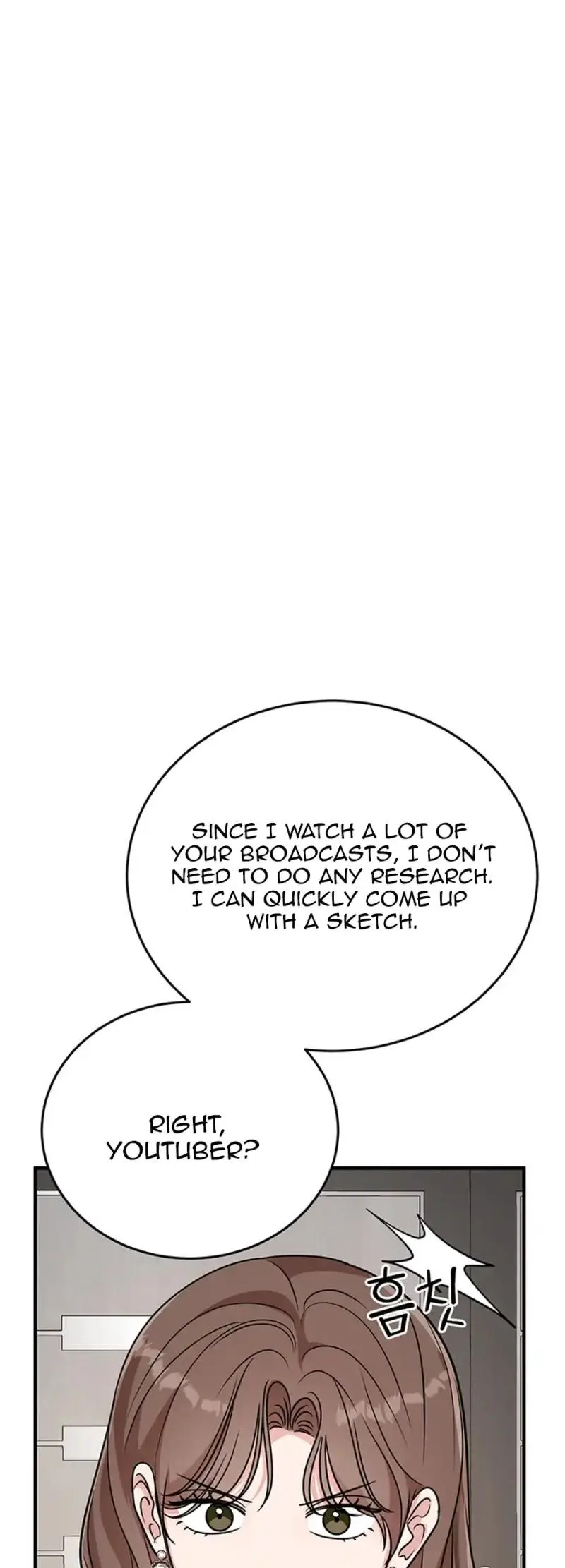Help, My Secret Identity! Chapter 10 page 6