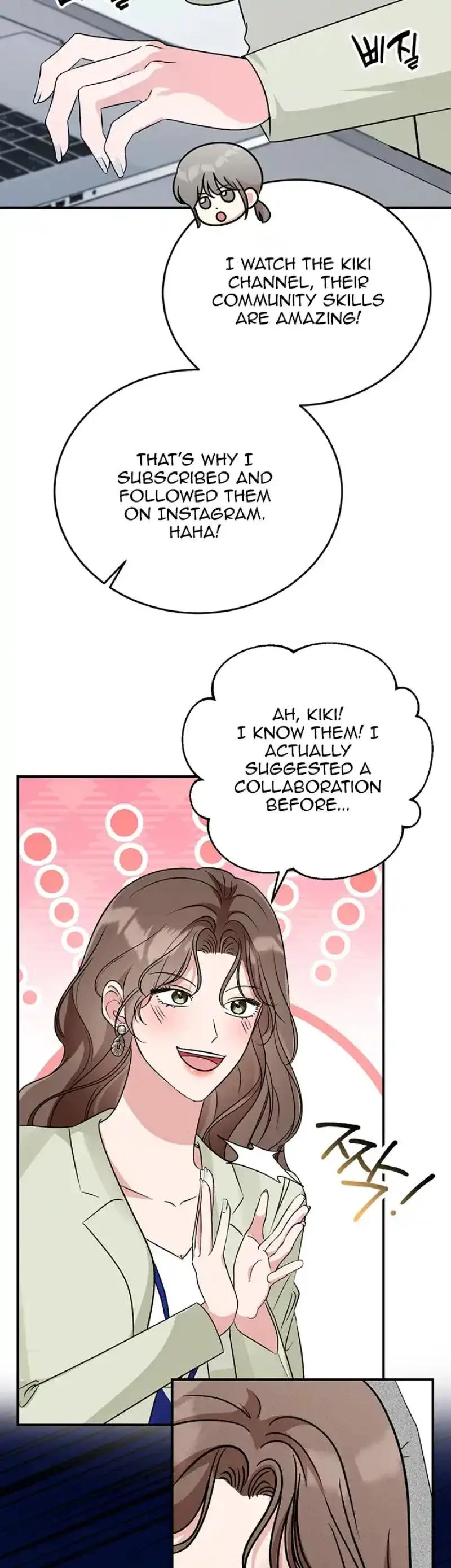 Help, My Secret Identity! Chapter 11 page 28