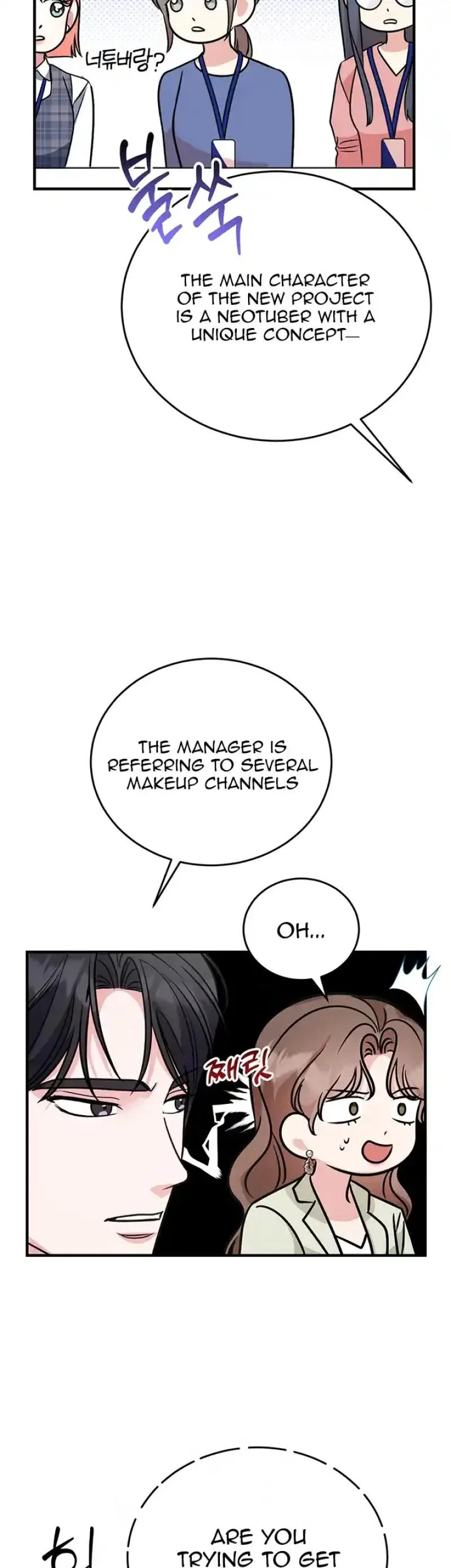 Help, My Secret Identity! Chapter 11 page 26