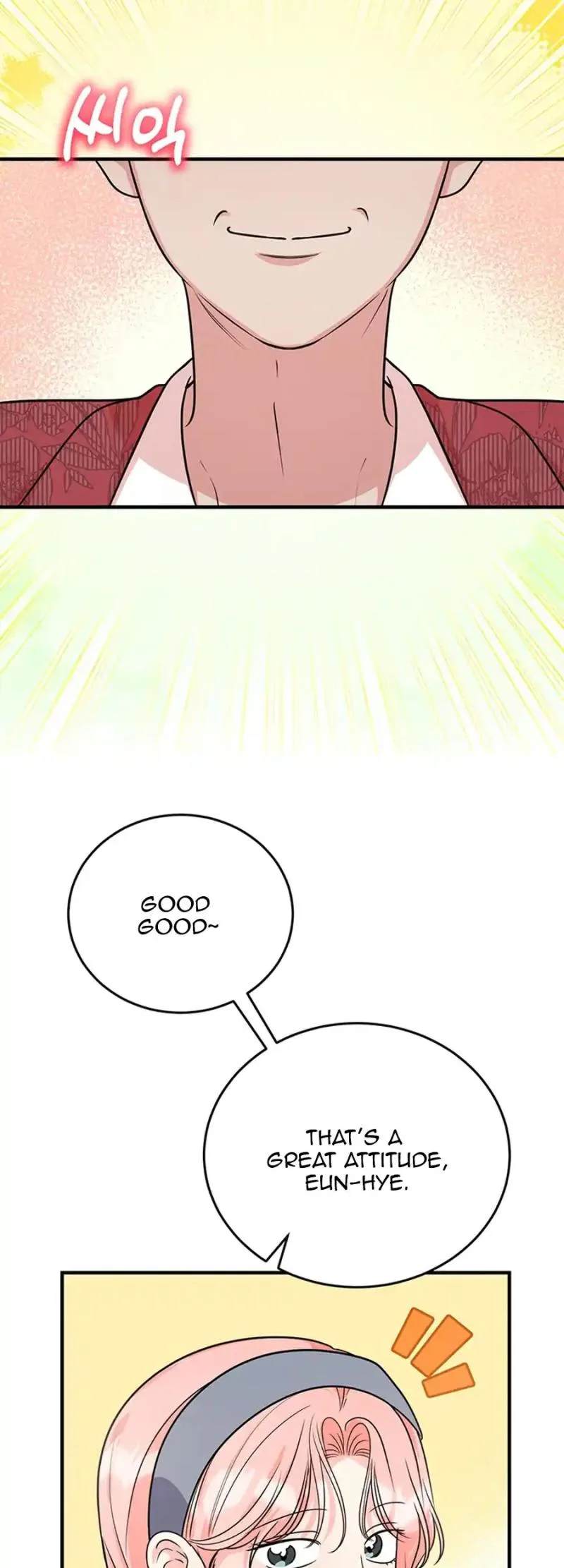 Help, My Secret Identity! Chapter 10 page 46