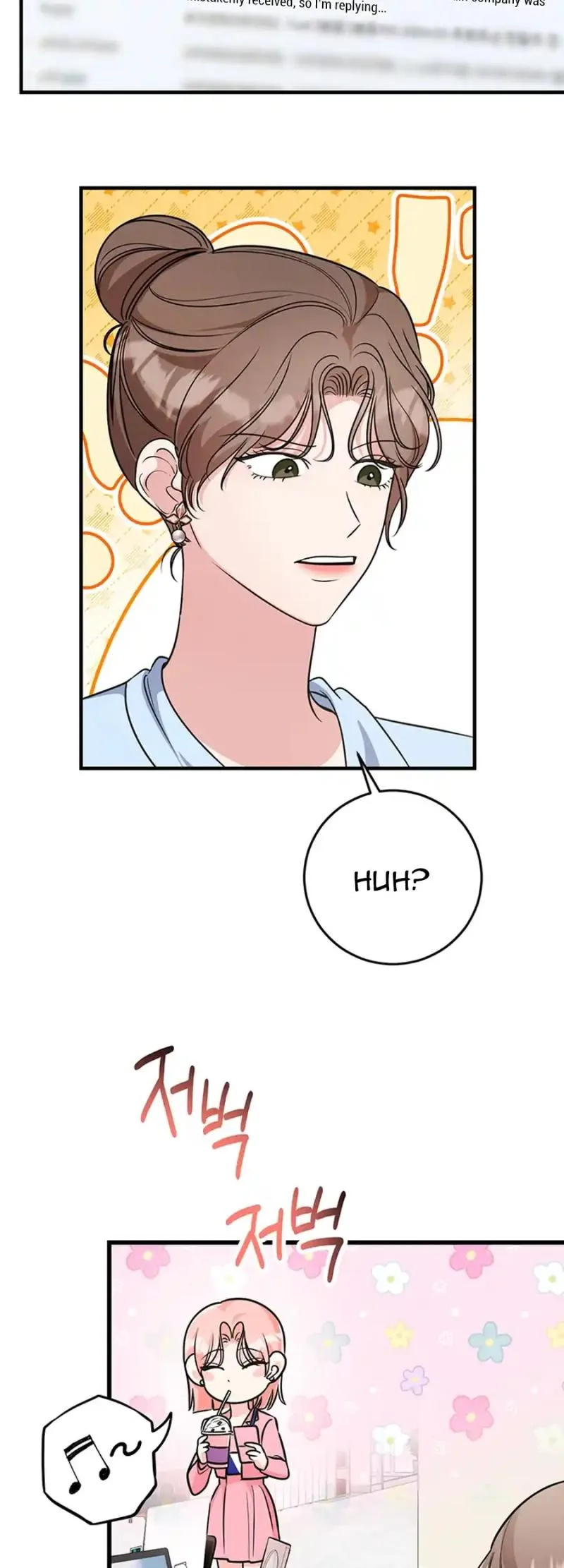 Help, My Secret Identity! Chapter 10 page 33