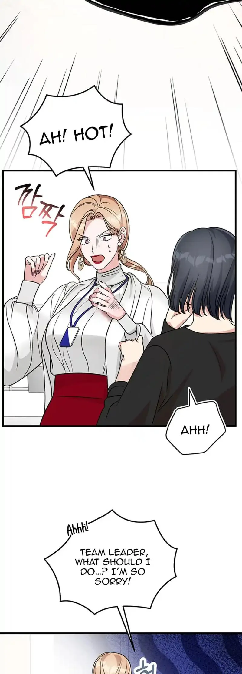 Help, My Secret Identity! Chapter 10 page 67