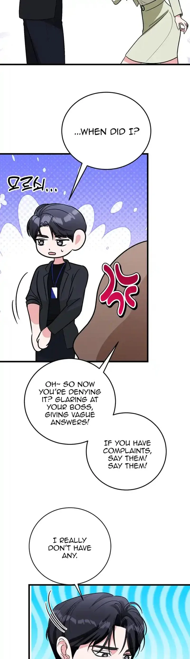 Help, My Secret Identity! Chapter 11 page 40