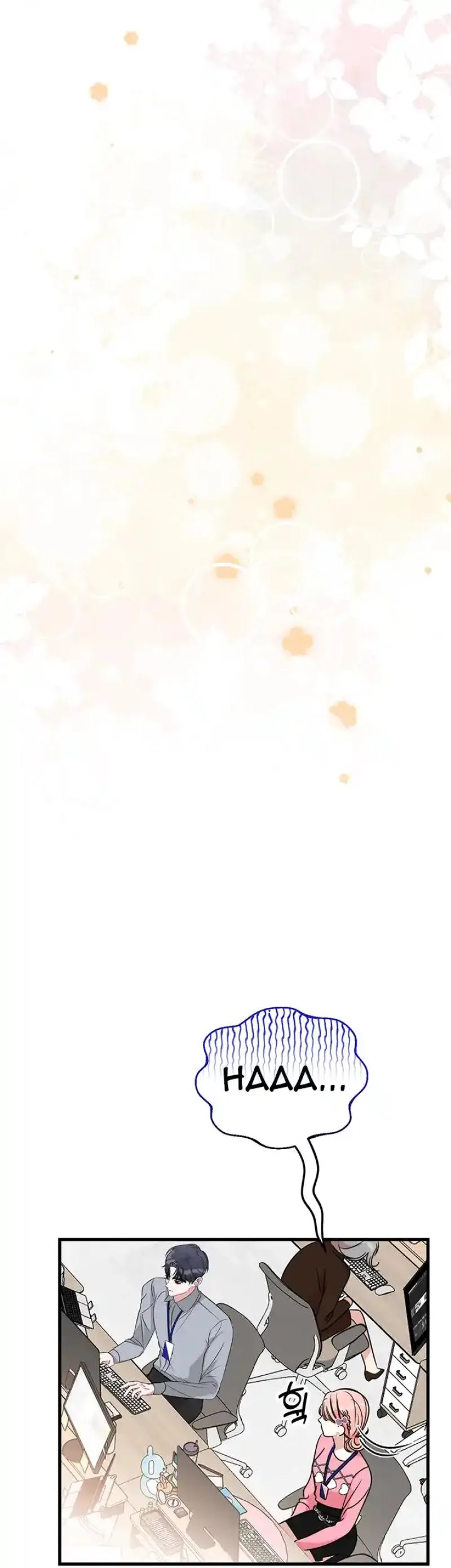 Help, My Secret Identity! Chapter 12 page 16