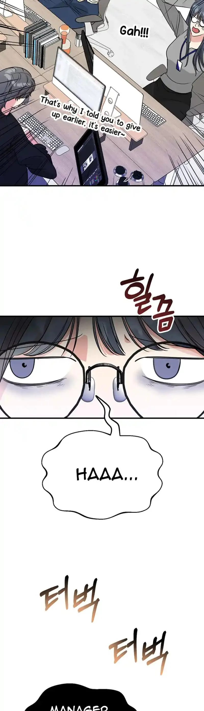 Help, My Secret Identity! Chapter 12 page 55