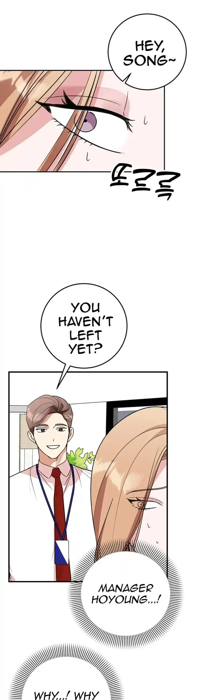 Help, My Secret Identity! Chapter 12 page 35
