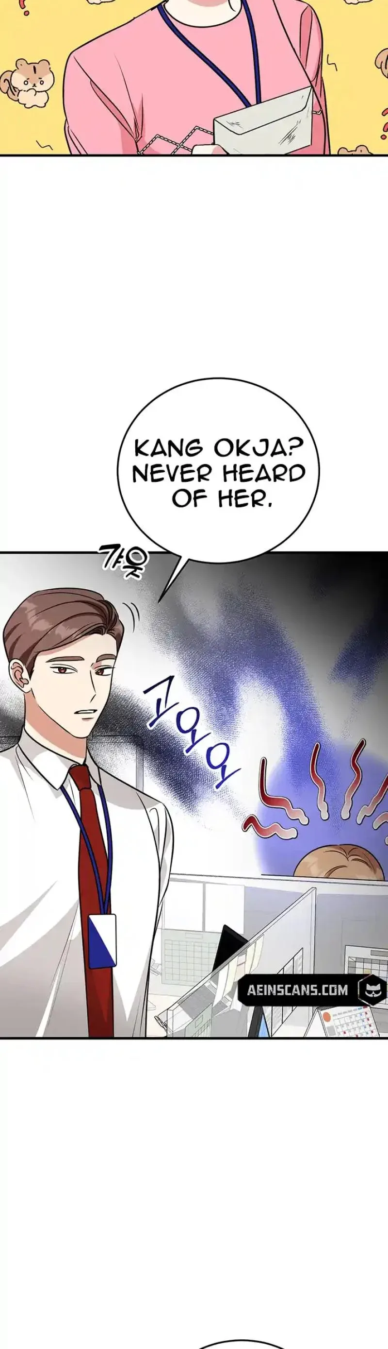Help, My Secret Identity! Chapter 12 page 24