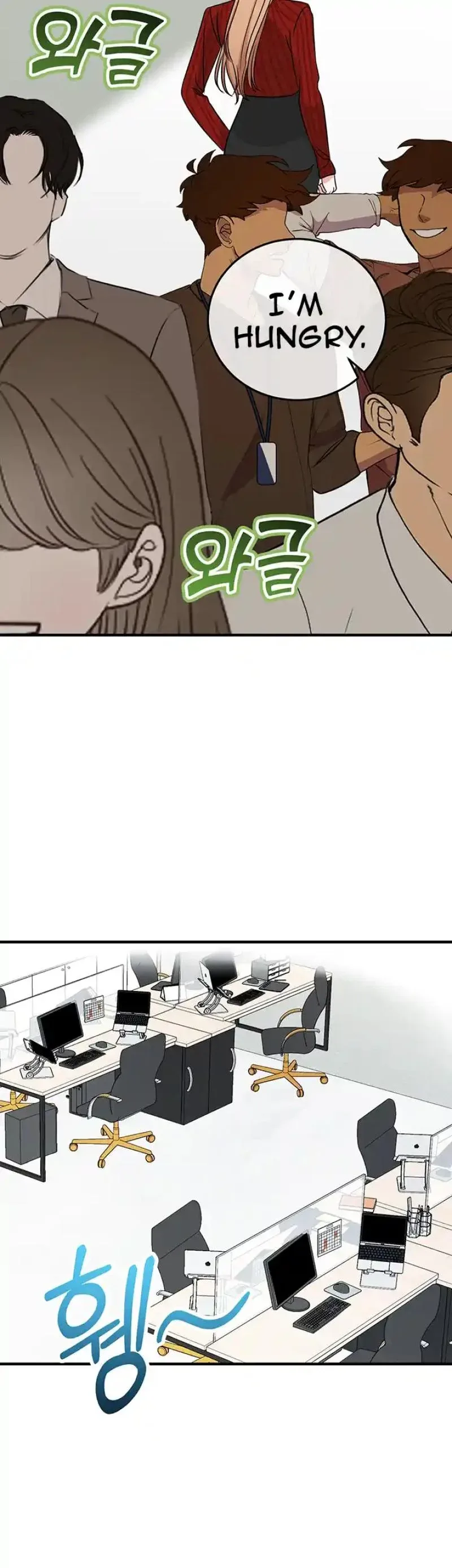 Help, My Secret Identity! Chapter 12 page 29