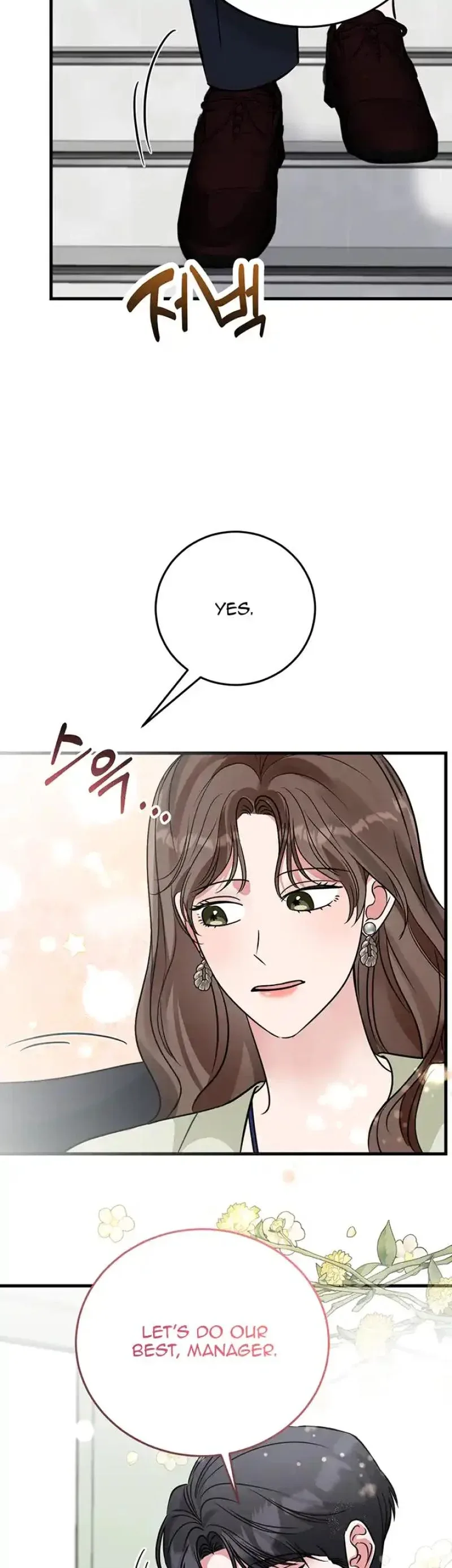 Help, My Secret Identity! Chapter 11 page 55