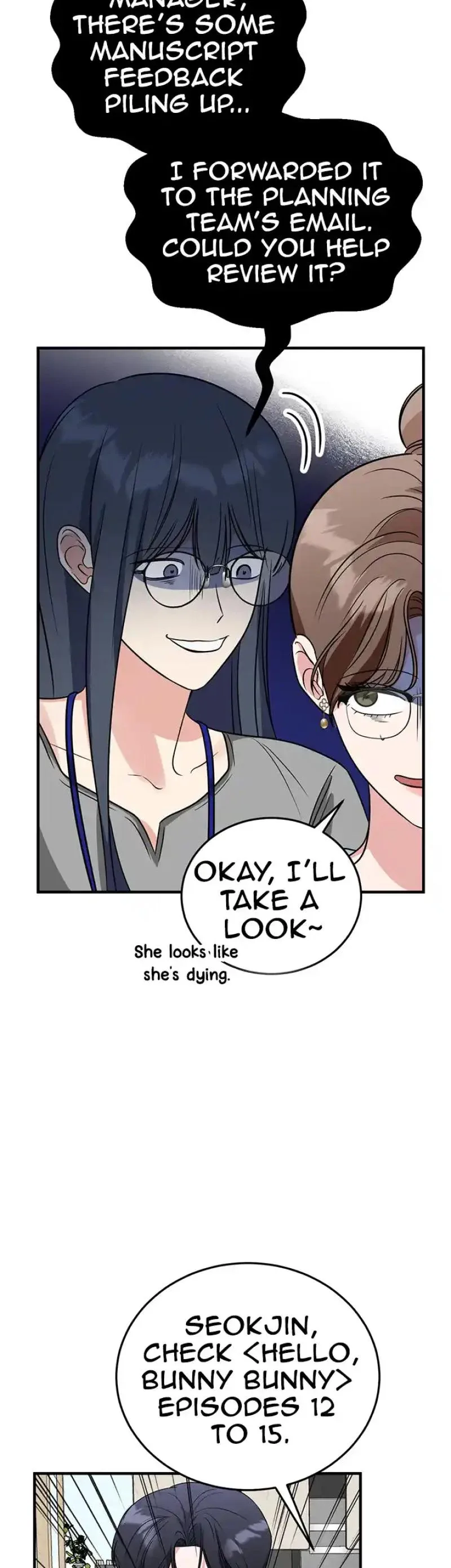 Help, My Secret Identity! Chapter 12 page 56