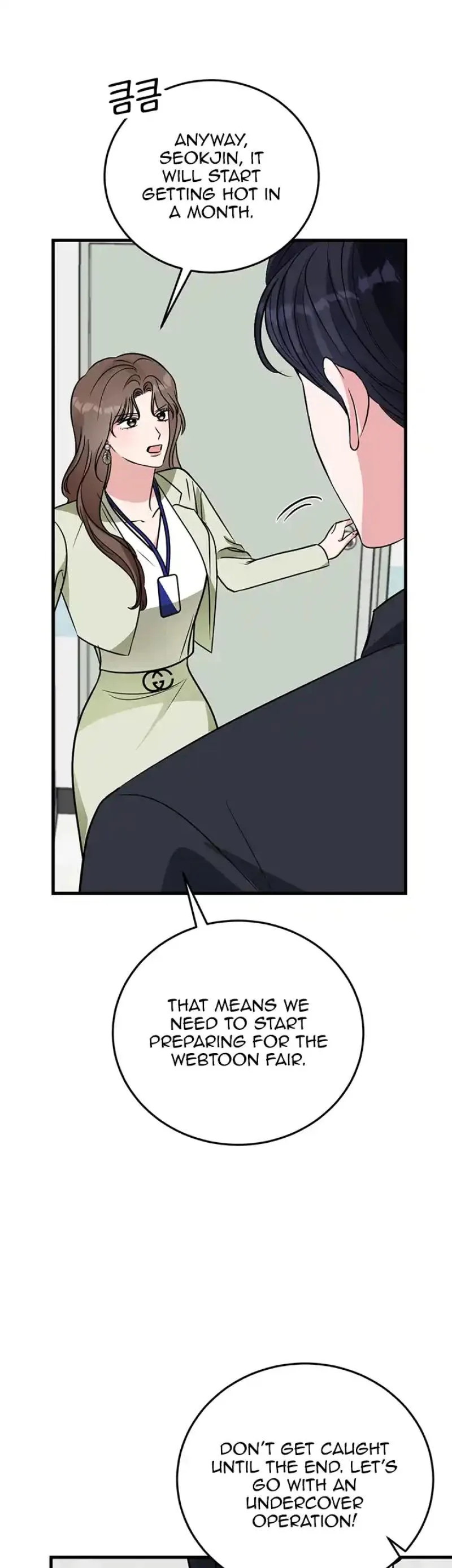 Help, My Secret Identity! Chapter 11 page 54