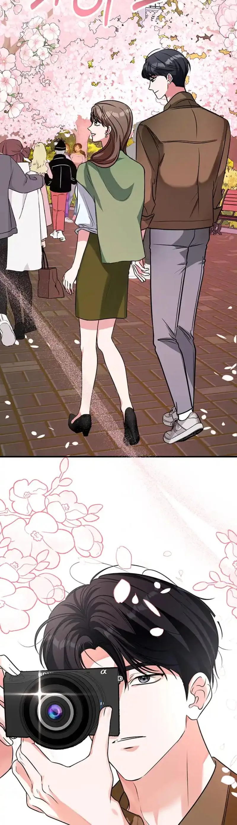 Help, My Secret Identity! Chapter 13 page 26