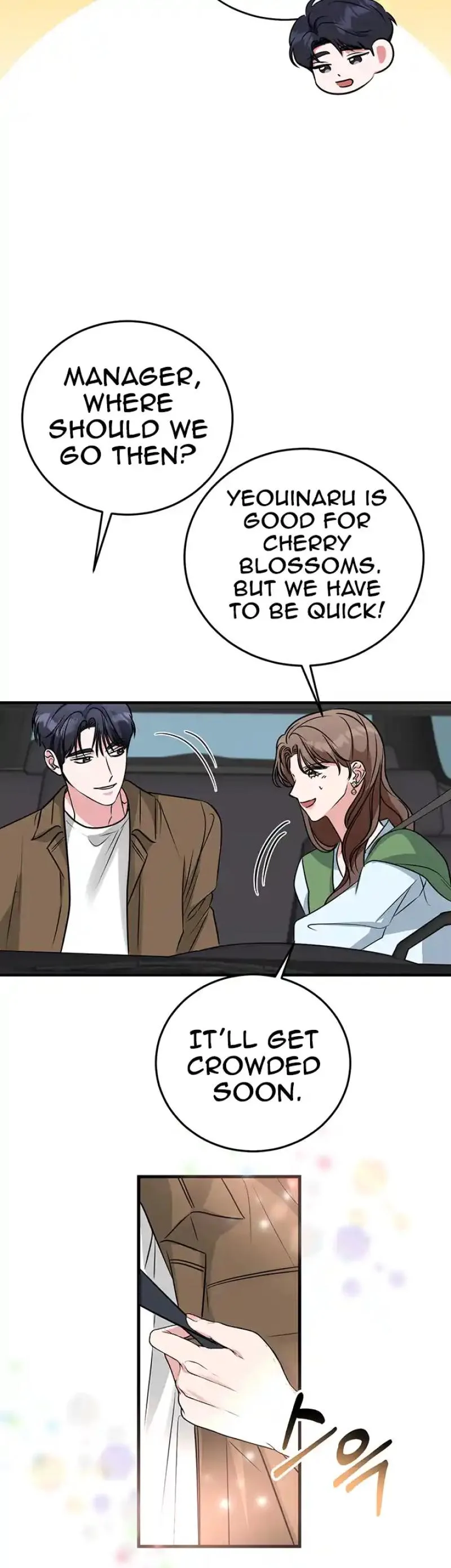 Help, My Secret Identity! Chapter 13 page 17