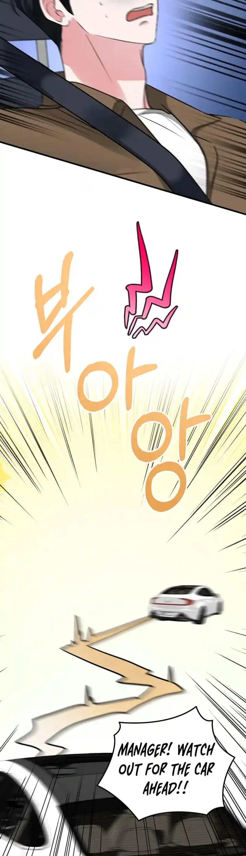 Help, My Secret Identity! Chapter 13 page 20