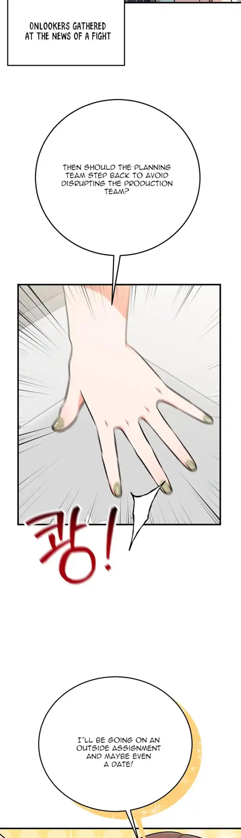 Help, My Secret Identity! Chapter 15 page 22