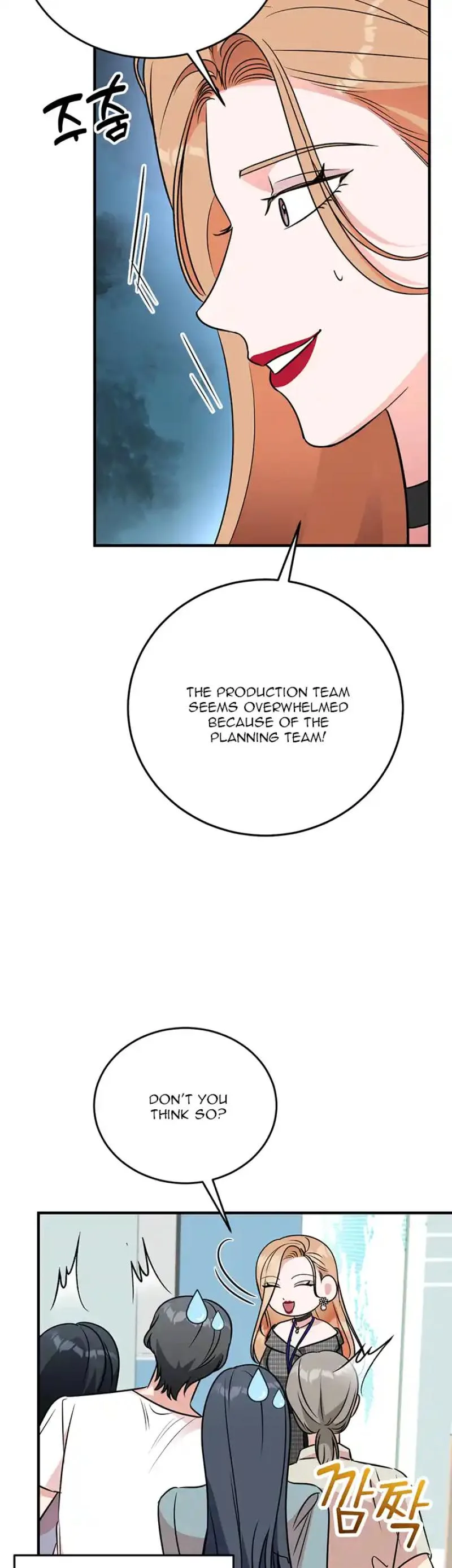 Help, My Secret Identity! Chapter 15 page 21