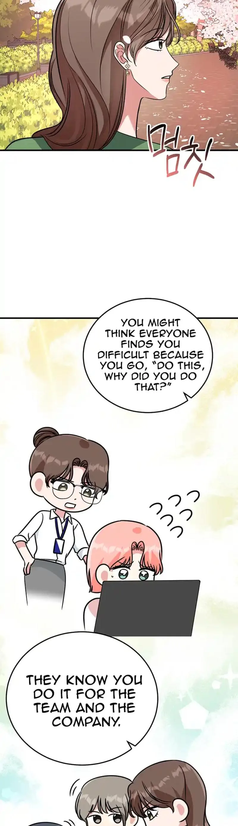 Help, My Secret Identity! Chapter 13 page 45