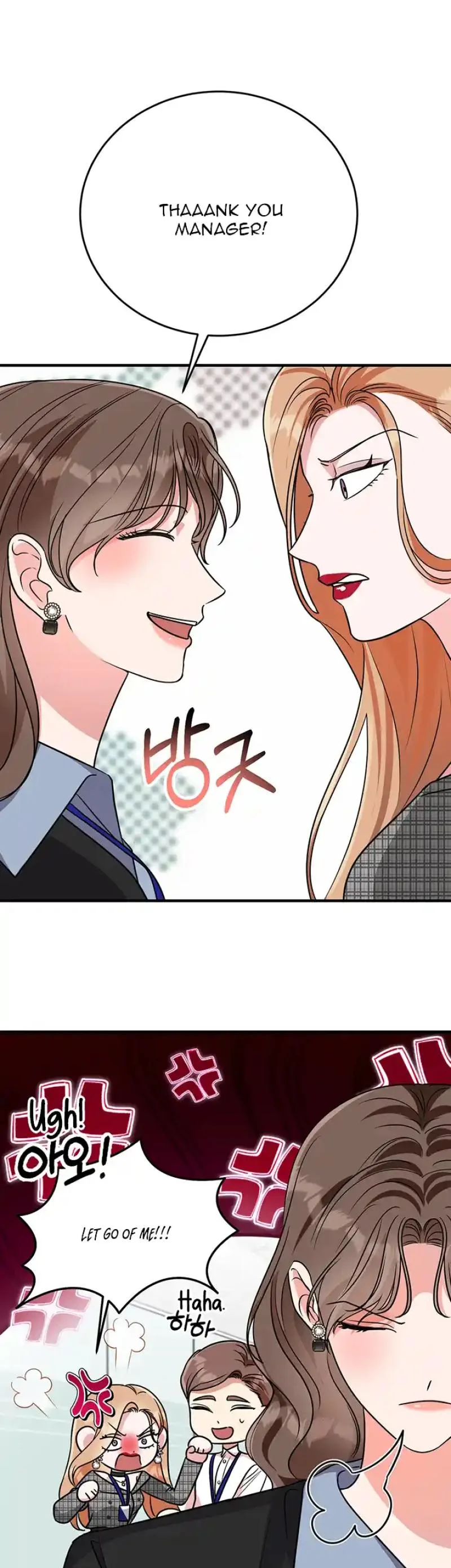 Help, My Secret Identity! Chapter 15 page 26