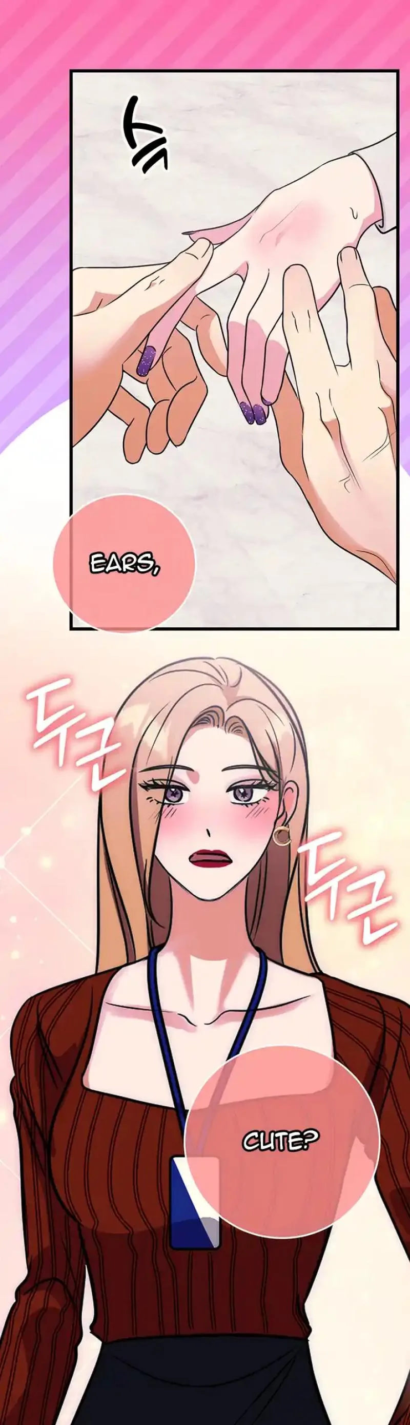 Help, My Secret Identity! Chapter 14 page 7