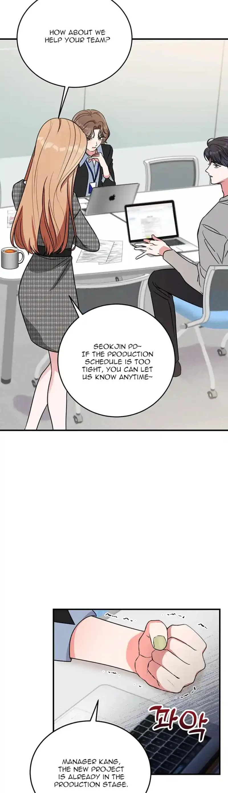 Help, My Secret Identity! Chapter 15 page 19