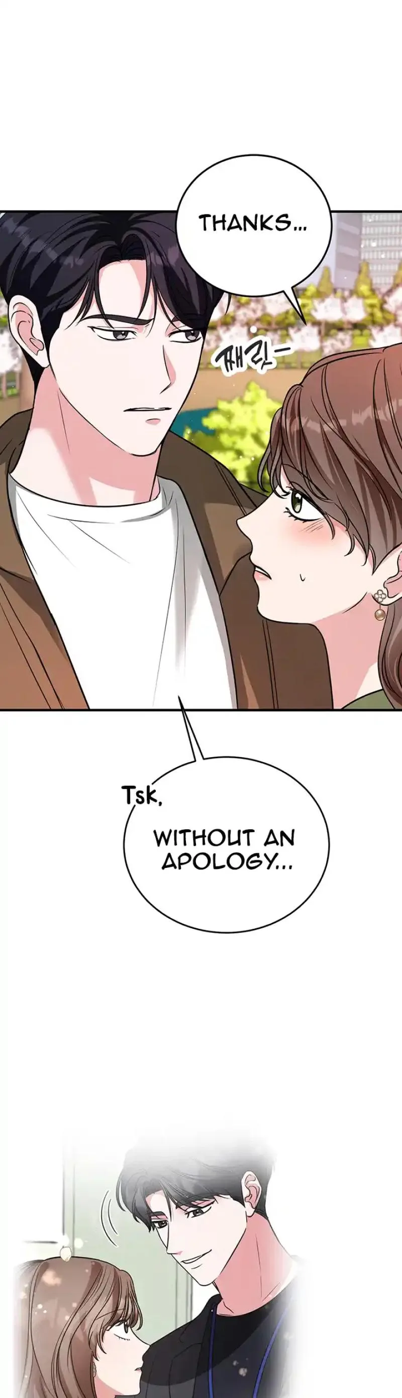 Help, My Secret Identity! Chapter 13 page 34