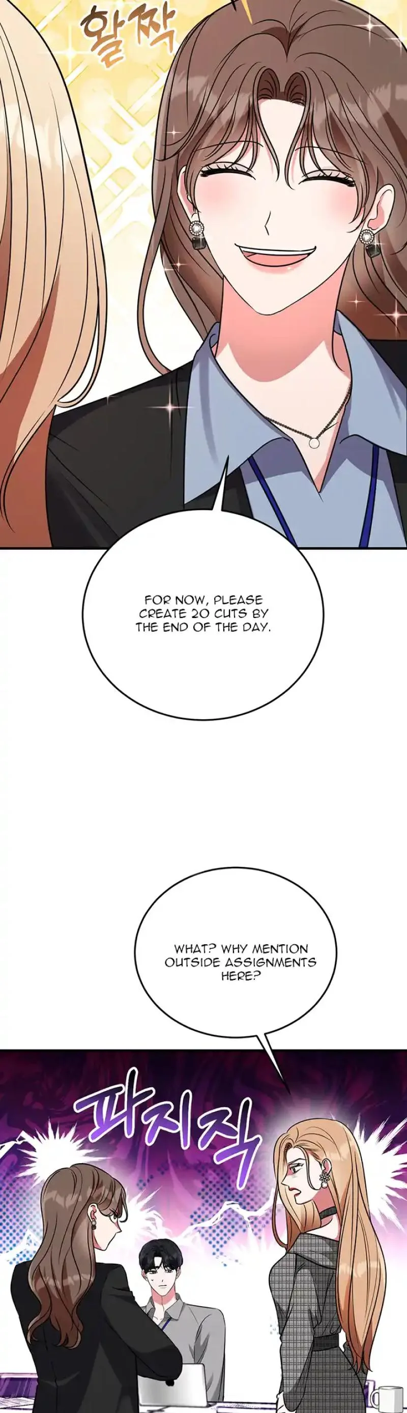 Help, My Secret Identity! Chapter 15 page 23