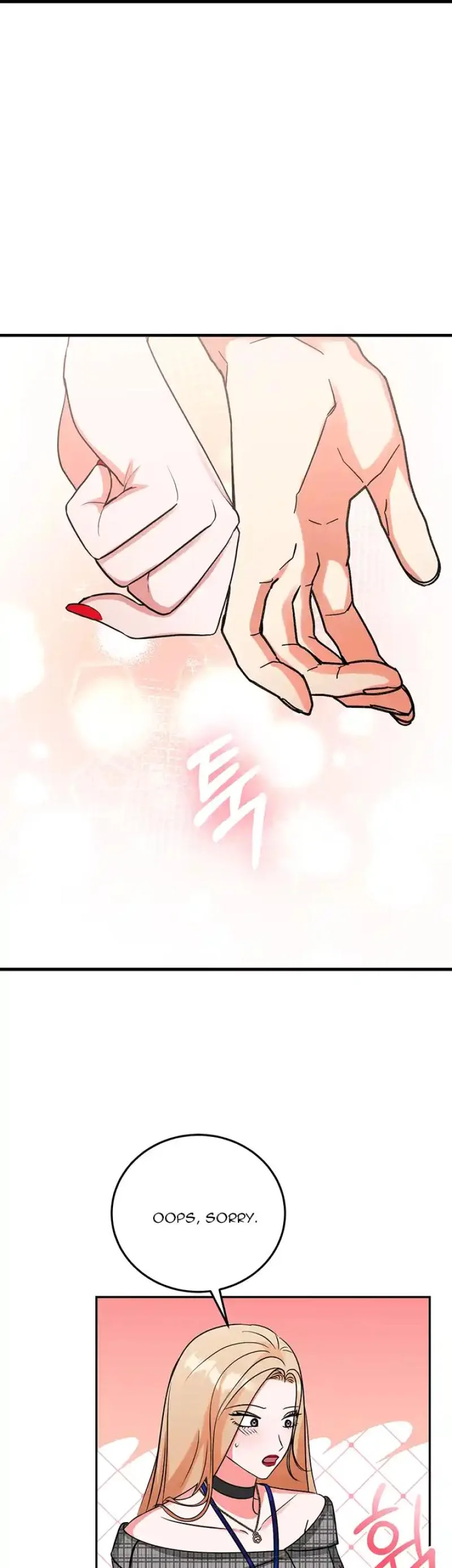 Help, My Secret Identity! Chapter 15 page 47