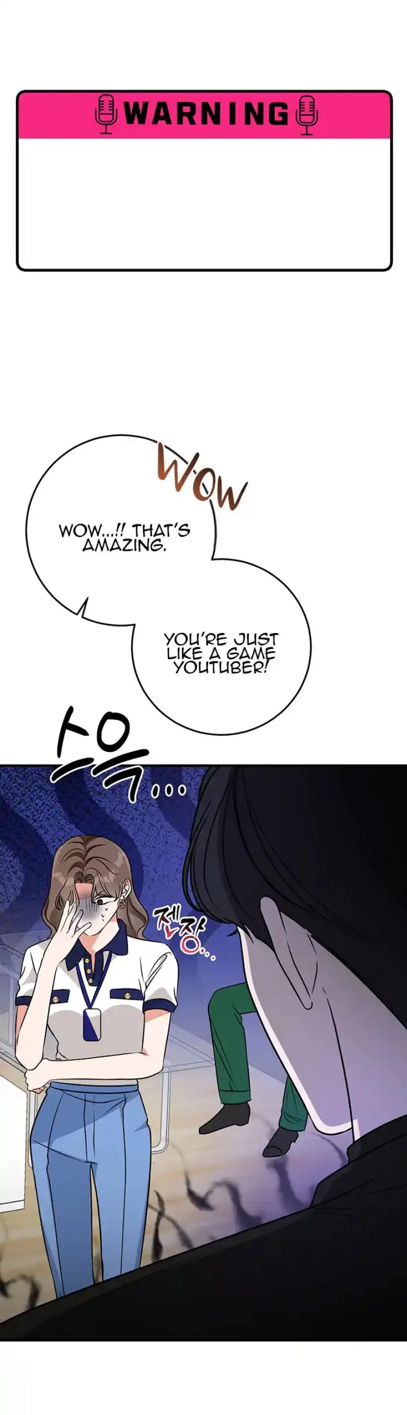 Help, My Secret Identity! Chapter 17 page 2