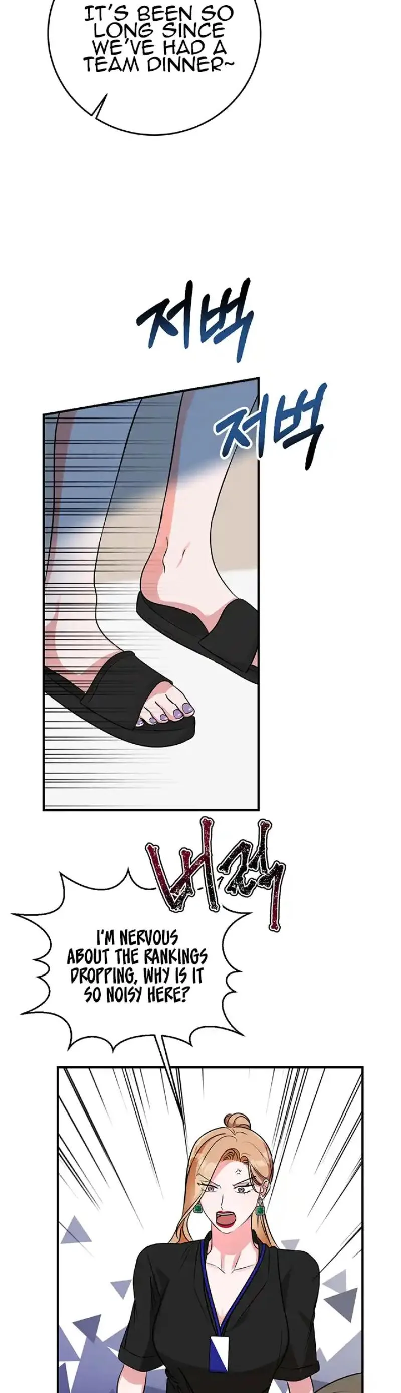Help, My Secret Identity! Chapter 17 page 30