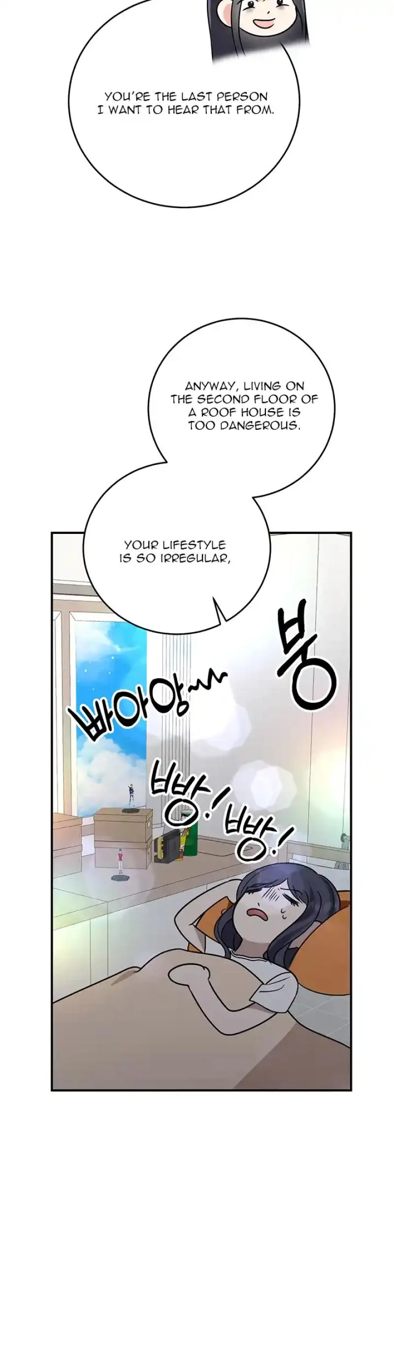 Help, My Secret Identity! Chapter 16 page 13