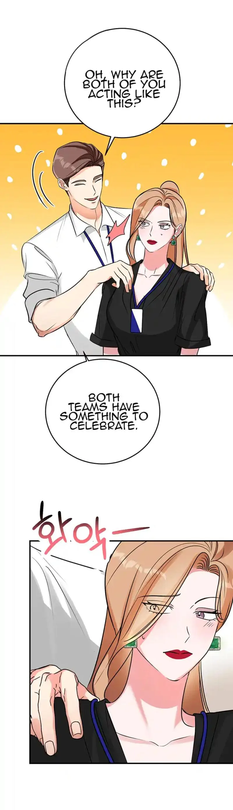 Help, My Secret Identity! Chapter 17 page 32